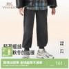 英氏儿童长裤远红外秋冬保暖男童防风裤中童纯色简约百搭时尚裤子 商品缩略图0