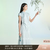 三彩【雨过揉蓝】2026春季新款新中式连衣裙拼接鱼尾长裙C 商品缩略图0