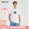 【吸湿透气】波顿春夏季男士短袖圆领T恤高端美式休闲MT931223 商品缩略图0