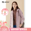 【防风舒适】波顿女士春秋季粉色时尚短款连帽风衣外套LJ890123 商品缩略图0