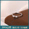 【佳清】S925银贝母蝴蝶结戒指【YXS-K1121】 商品缩略图0