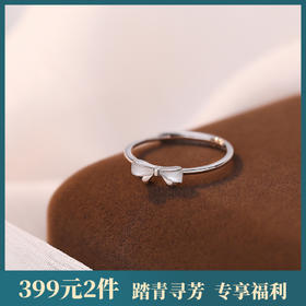 【佳清】S925银贝母蝴蝶结戒指【YXS-K1121】