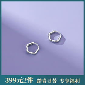 【清冷梅花】S999银梅花耳饰【YXS-E3712】