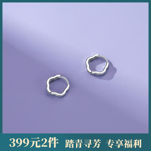 【清冷梅花】S999银梅花耳饰【YXS-E3712】 商品图0