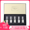 英国JO MALONE/祖马龙 香水小样五件套9ml*5带喷嘴配礼袋（青柠罗勒+ 橙花+蓝风铃+黑莓+英国梨） 商品缩略图0