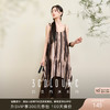 三彩【漆月流光】2025夏季新款新中式假两件吊带裙印花连衣裙C 商品缩略图0