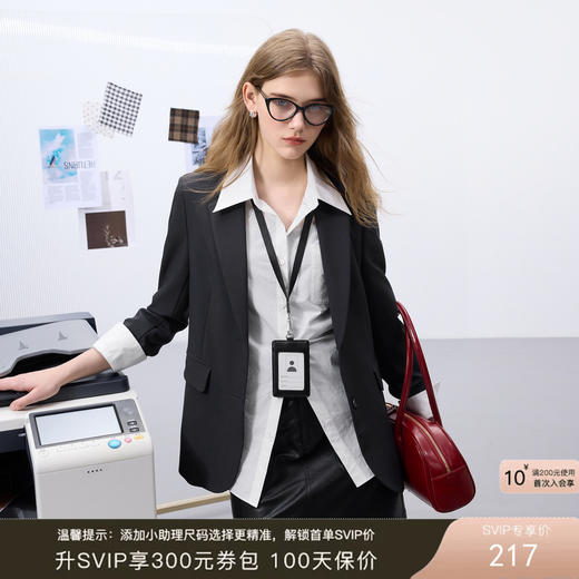 三彩2025秋季新款轻职场西装外套正肩长袖上衣单排扣通勤Z 商品图0