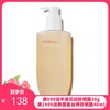 【新包装】韩国 雪花秀（Sulwhasoo）顺行洗面奶 200ml（新旧包装随机发） 商品缩略图0