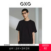 GXG男装 黑色肌理提花短袖T恤 夏季热卖G24X442075 商品缩略图0