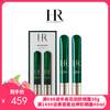 【买一送一】HR/赫莲娜新版绿宝瓶眼霜15g*2支 商品缩略图0
