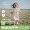 【商场同款】英氏女童连衣裙夏新款儿童印花裙子纯棉短袖甜美童装 商品缩略图0