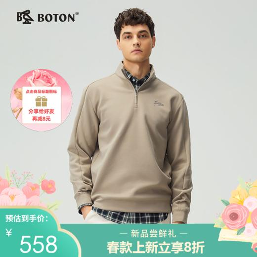 波顿男士三季半拉链长袖针织衫｜立领设计利落，商务休闲一件兼顾MT066126 商品图0