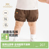 【商场同款】英氏女宝短裤夏季外穿女童夏装洋气裤子花苞打底裤子 商品缩略图0