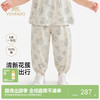 【商场同款】英氏儿童裤子女童夏季栀子花纯棉长裤百搭休闲外裤 商品缩略图0