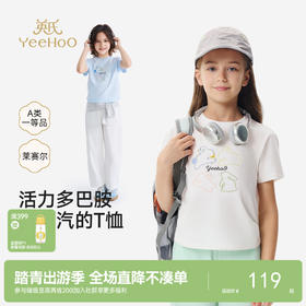 英氏儿童衣服宝宝夏季短袖圆领T恤女童卡通印花26新款百搭上衣