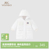 【商场同款】英氏宝宝羽绒服秋冬新款保暖加厚羽绒外套防湿超韧绒 商品缩略图0