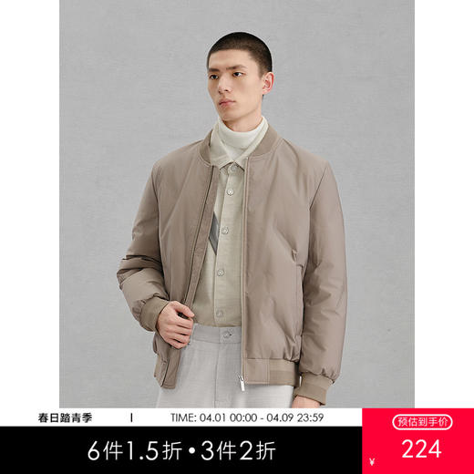 GXG男装 压印棒球领羽绒服通勤外套   蓬松保暖冬季热卖G24XY24016 商品图0