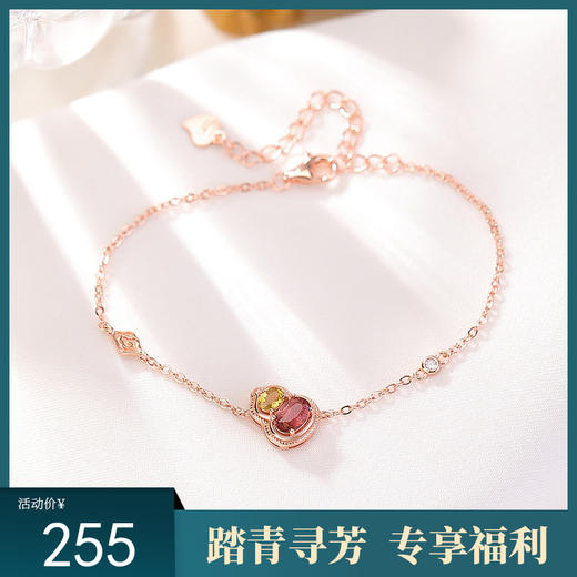 【福禄鸿禧】S925纯银镀玫瑰金碧玺葫芦手链【CW-SL11963】 商品图0