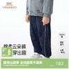 【商场同款】英氏儿童裤子四季男童长裤牛仔裤外出休闲束脚裤新款 商品缩略图0