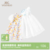 英氏儿童连衣裙夏季款女童短袖公主裙宝宝夏装裙子 商品缩略图0