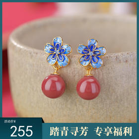 【梅有烦恼】S925银镀金帝王砂圆珠珐琅梅花耳钉【CW-ED03827】