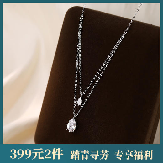 【人鱼之泪】S925纯银双层叠戴水滴项链【YXS-A4518】 商品图0