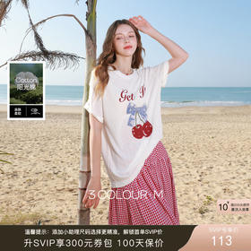 三彩2026春季新款休闲宽松大版樱桃T恤短袖圆领套头印花上衣M
