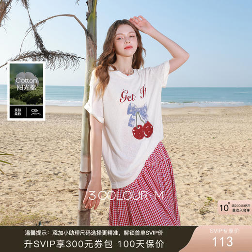 三彩2026春季新款休闲宽松大版樱桃T恤短袖圆领套头印花上衣M 商品图0