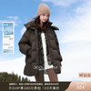 三彩2025冬季新款90白鸭绒羽绒服防水中长宽松外套保暖面包服M 商品缩略图0