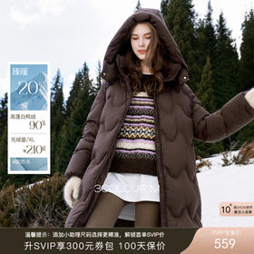 【高蓬高充绒】三彩2025冬季新款羽绒服90白鸭绒防水保暖外套M