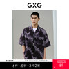 GXG男装 深咖色迷彩印花短袖衬衫 时尚潮流夏季热卖印花衬衫G24X232025 商品缩略图0