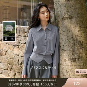 三彩2026春季新款长袖翻领格纹衬衫复古衬衣气质上衣收腰显瘦S