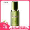 美国LA MER 海蓝之谜 新版修护精粹水精粹液 150ml 商品缩略图0