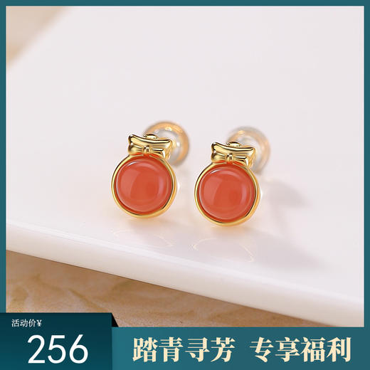 【禧乐】S925纯银镀金水红南红玛瑙圆形福字红色耳钉【CW-ED04574】 商品图0