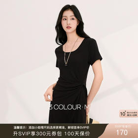 三彩2026夏季新款简约复古方领休闲直筒裙连衣裙短袖长裙小黑裙M