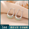 【明月弯弯】S925纯银镀金和田玉弯管月牙耳环【CW-EJ00527】 商品缩略图0