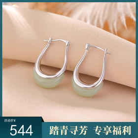 【明月弯弯】S925纯银镀金和田玉弯管月牙耳环【CW-EJ00527】