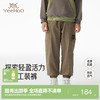 【商场同款】英氏儿童裤子百搭休闲男童长裤束脚工装裤四季款长裤 商品缩略图0