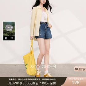 三彩2026夏季新款刺绣牛仔裤直筒短裤显瘦热裤休闲M