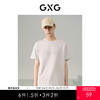 GXG男装 多色绣花设计短袖T恤 舒适透气休闲潮流 夏季热卖短袖G24X442042 商品缩略图0