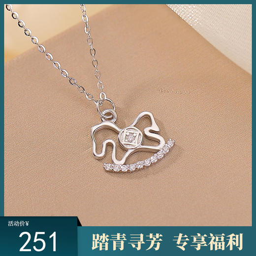 【马上顺遂】S925纯银镀金木马年本命年生肖马套链【CW-XL00479】 商品图0