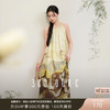 三彩【山色入衣】2025夏季新款新中式连衣裙挂脖A字裙提花长裙C 商品缩略图0