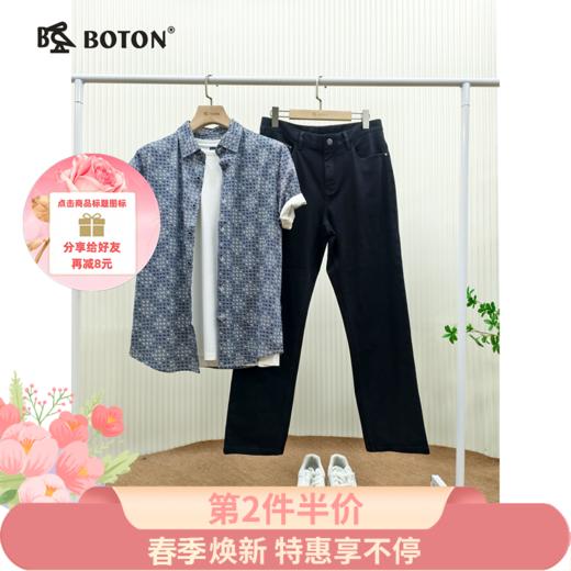 【第2件半价！尾货清仓不退换】波顿男士短袖T恤衬衫MT555 商品图0