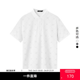 gxg.jeans男装夏季翻领短袖POLO衫JEX12400052