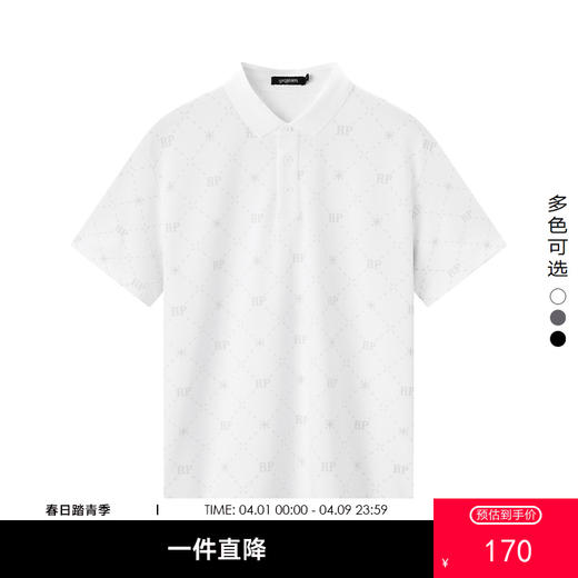gxg.jeans男装夏季翻领短袖POLO衫JEX12400052 商品图0