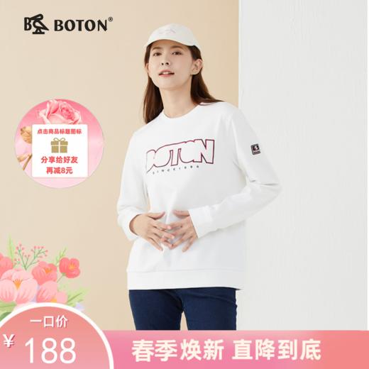 波顿春秋高端女士圆领绣花针织卫衣休闲百搭厚实挺括LT280123 商品图0