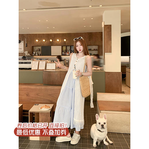 <曾小咸推荐>3.27现货秒杀 ！微信超特价！镂空罩衫+吊带连衣裙套装 日常289.99 立减160 秒杀129.99！！ 商品图0