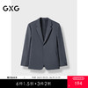 GXG男装  弹力面料商务休闲西装男正装  秋G24X013004 商品缩略图0