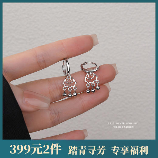 【平安锁】S925银民族风耳饰【YXS-E4144】 商品图0