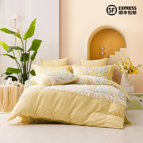 多喜爱 全精梳棉斜纹三/四件套 米拉花园【浪漫花边】【礼盒包装】 精梳全棉 斜纹织造 双面设计